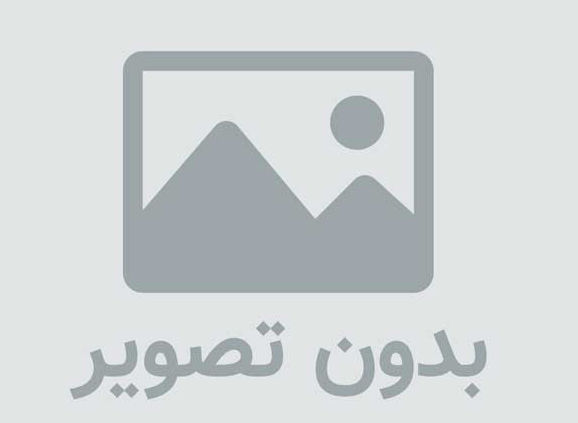 قالب انجمن مجید آنلاین برای رزبلاگ